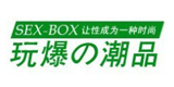 取悦