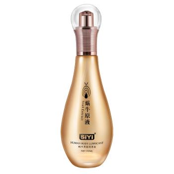 丝翼蜗牛原液水溶性润滑液100ml 触感细腻 长久润滑