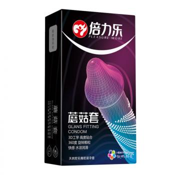 倍力乐3D蘑菇套 360度旋转颗粒 高度贴合