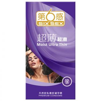第6感超薄超滑光面安全套12只 加倍润滑