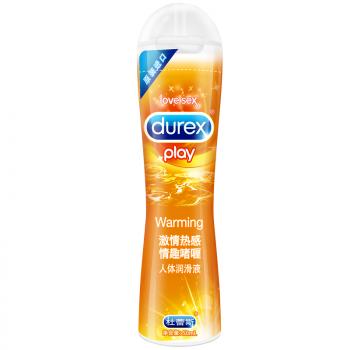 杜蕾斯激情热感人体润滑液50ml 水润爽滑