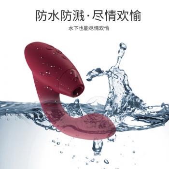 德国豹美人梦潮二代吸震按摩棒 吮吸震动双享受