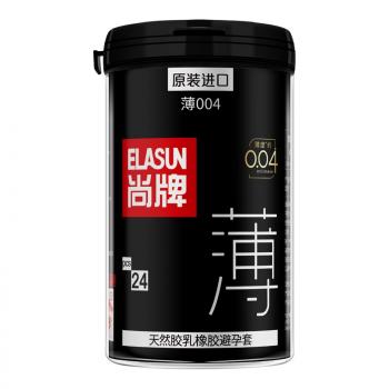 尚牌薄004光面安全套24只 超薄顺滑