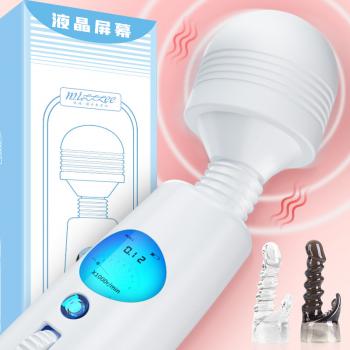 飓风液晶电动AV棒 片场同款 强震大头
