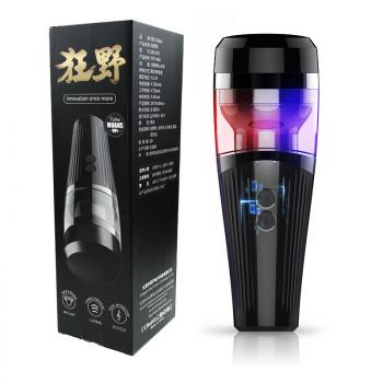 蒂贝狂野电动飞机杯 智能伸缩 互动发音