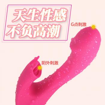 悦佳人悦潮加温震动棒 内震外舔 亲肤材质