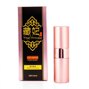 藏妃女用喷剂 古方配制无依赖 激发快感 提升敏感度