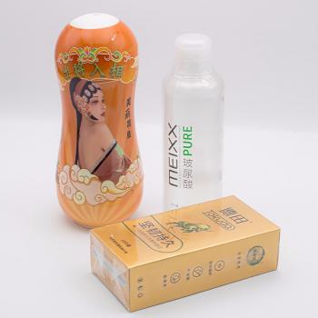国潮花旦紧致快感飞机杯+超薄安全套+润滑油男用自慰套装