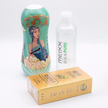 国潮花旦紧致快感飞机杯+超薄安全套+润滑油男用自慰套装