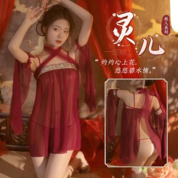 珠片织带开衩露臀红娘装 古风汉服 纯欲肚兜