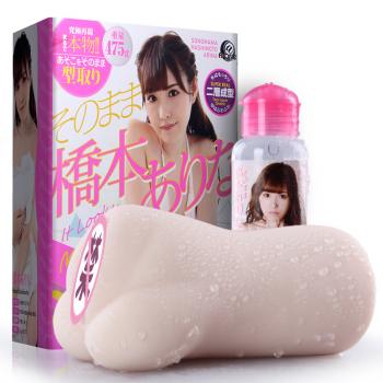 AONE名器桥本有菜真人名器倒模 1:1真人复刻