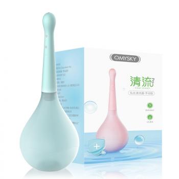 私享玩趣清流私处清选器手动版 防逆流 灌肠洗阴