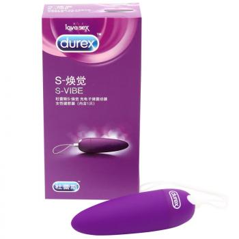 杜蕾斯S焕觉系列充电子弹震动器跳蛋 防水静音