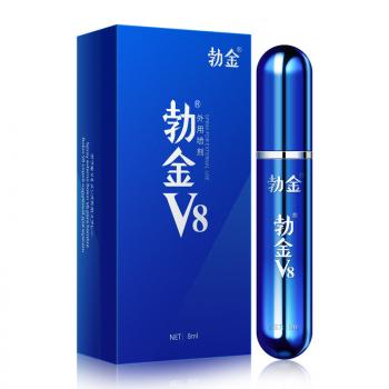 勃金V8男士外用喷剂升级版 臻选天然 为爱助力
