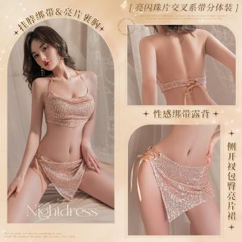 亮闪珠片交叉系带分体装 热辣闪耀