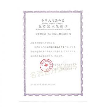 名流MO玻尿酸润滑超薄安全套9只装 超透薄 水润滑