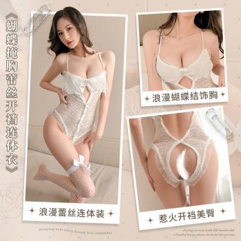 蝴蝶掩胸蕾丝开裆连体衣 诱人小仙女