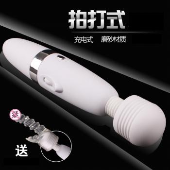 罗格拍打式AV震动棒 动力强劲 360度旋转按摩头