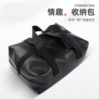 成人器具收纳包 大容量 易清洗 简约低调