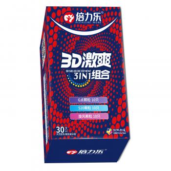 倍力乐3D激爽3合1组合颗粒安全套30只装 暴爽刺激