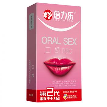 倍力乐口娇套10只 圆头服帖 洁净安全 水蜜清香