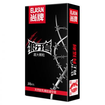 尚牌狼牙套超大颗粒安全套 引爆快感 硬爽刺激