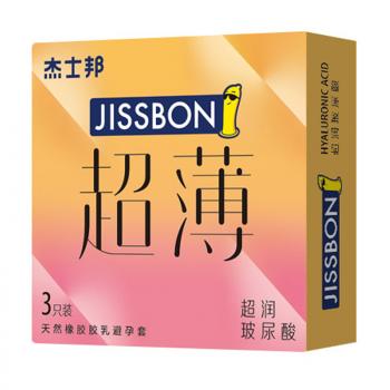 杰士邦超润玻尿酸避孕套3只 超润保湿