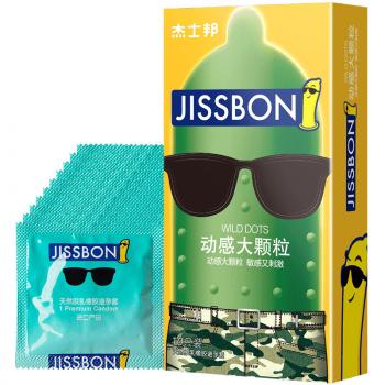 杰士邦动感大颗粒安全套10只 敏感又刺激
