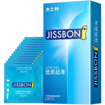 杰士邦优质超薄安全套10只 经典超薄