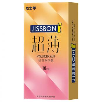 杰士邦超润玻尿酸避孕套10只 超润保湿