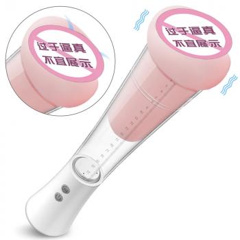 智能全自动真空负压阴茎锻炼器 能吸能夹暴爽二合一