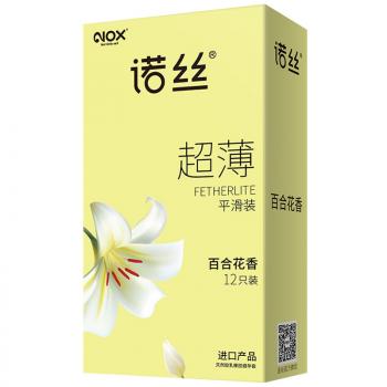 诺丝百合花香安全套12只装 超薄平滑 加倍润滑