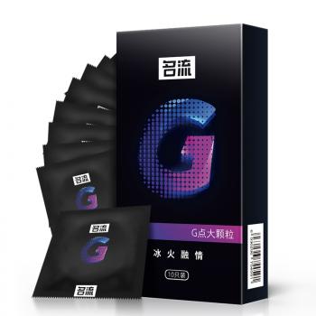 名流G点大颗粒冰火融情安全套10只装 冰火刺激
