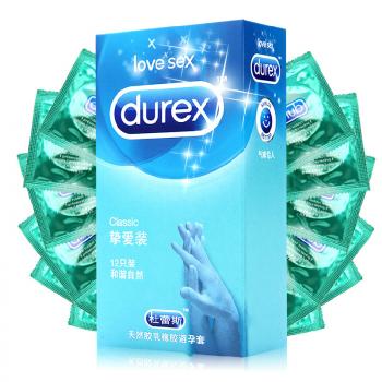 杜蕾斯挚爱装安全套12只 和谐自然