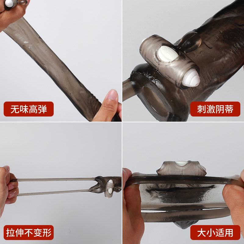 取悦黑武士震动水晶套 逼真质感 持久增粗