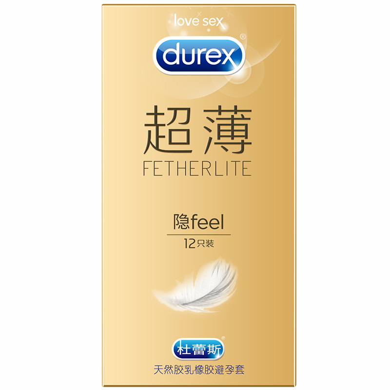 杜蕾斯超薄隐feel安全套12只 亲密贴合 润滑顺畅