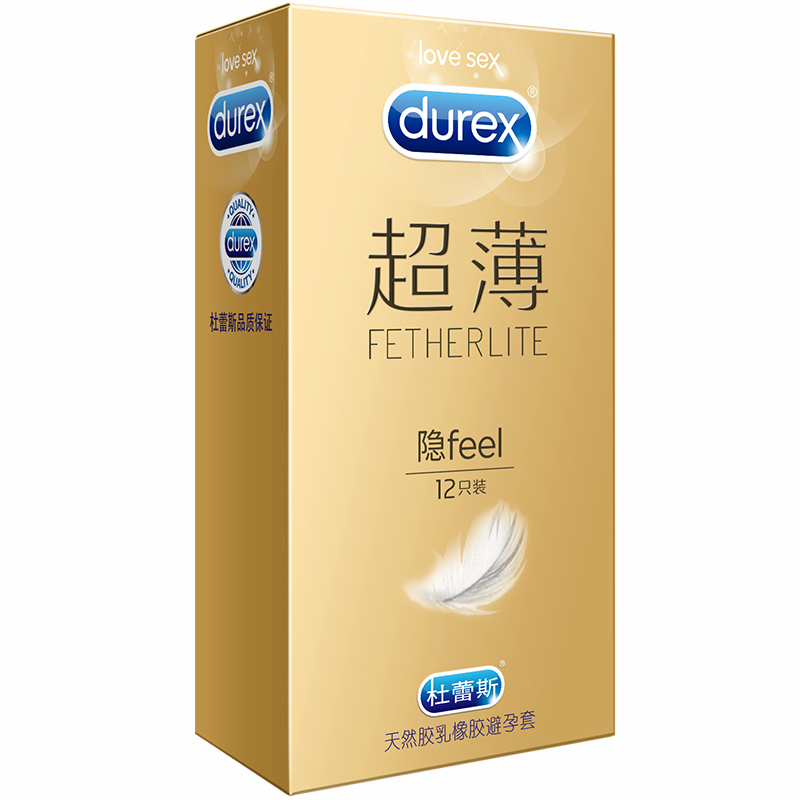 杜蕾斯超薄隐feel安全套12只 亲密贴合 润滑顺畅