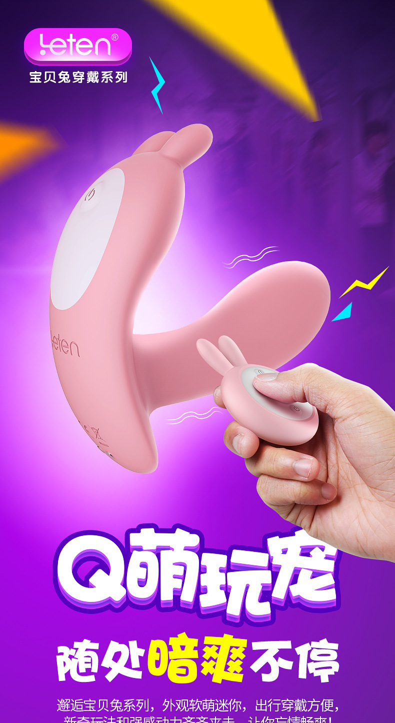 /