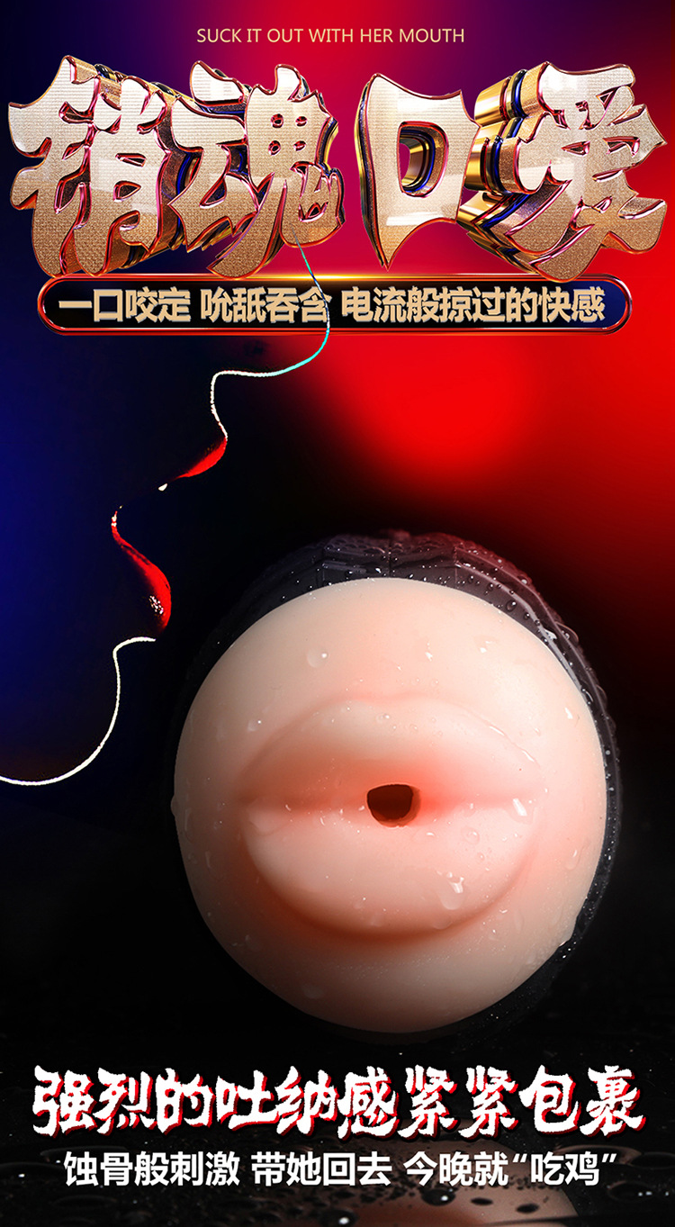 /