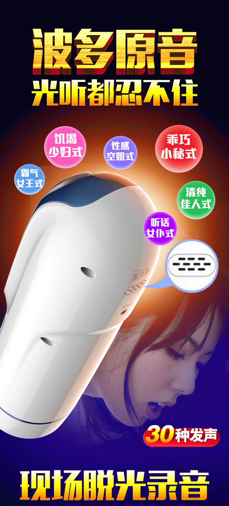 /