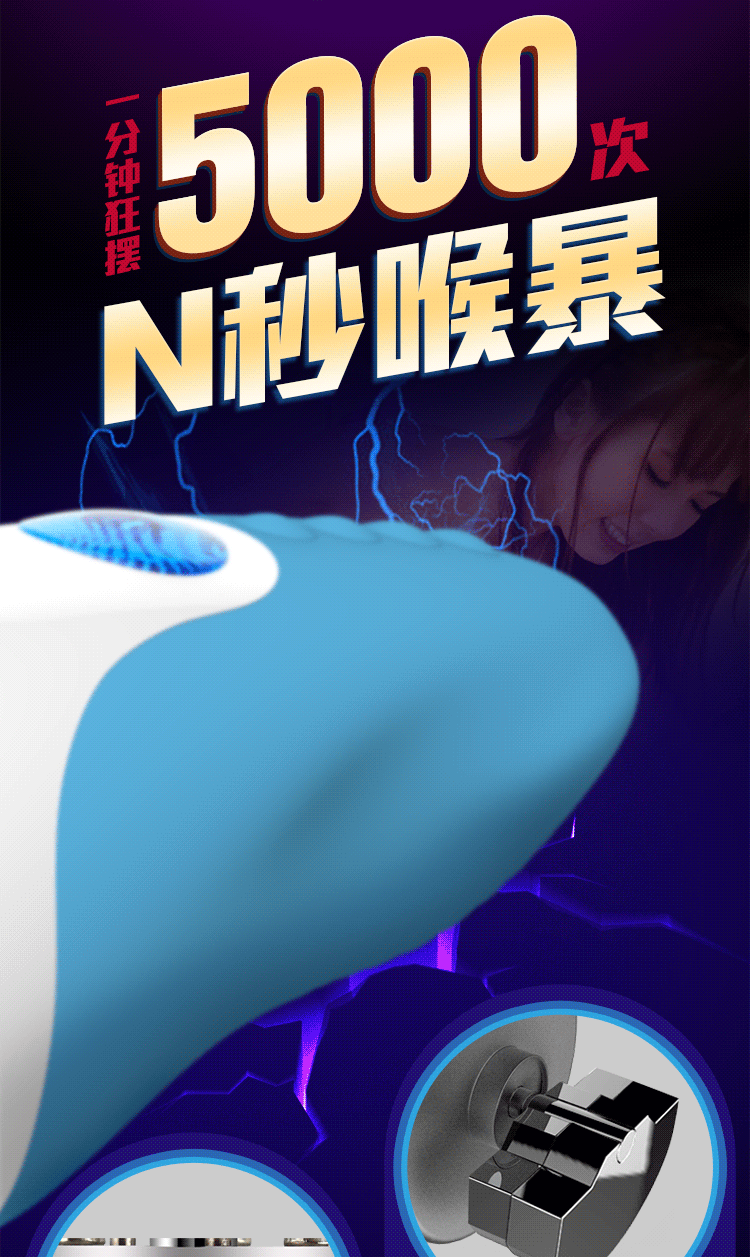/