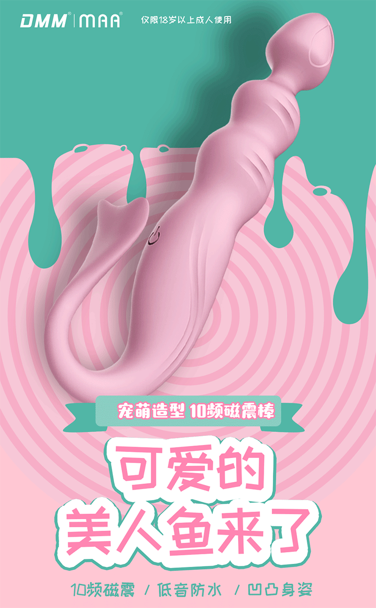 /