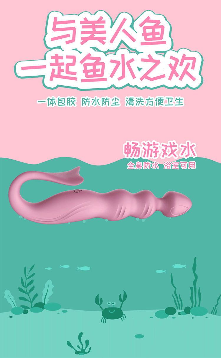 /