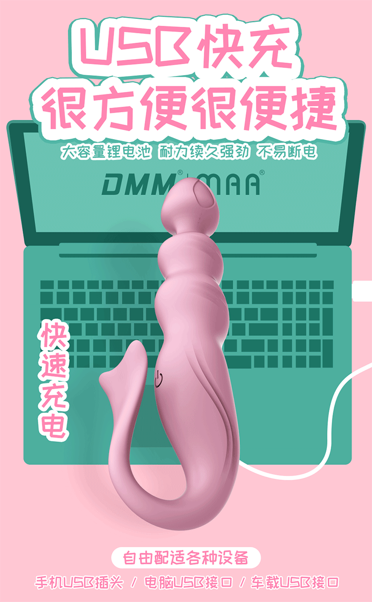 /