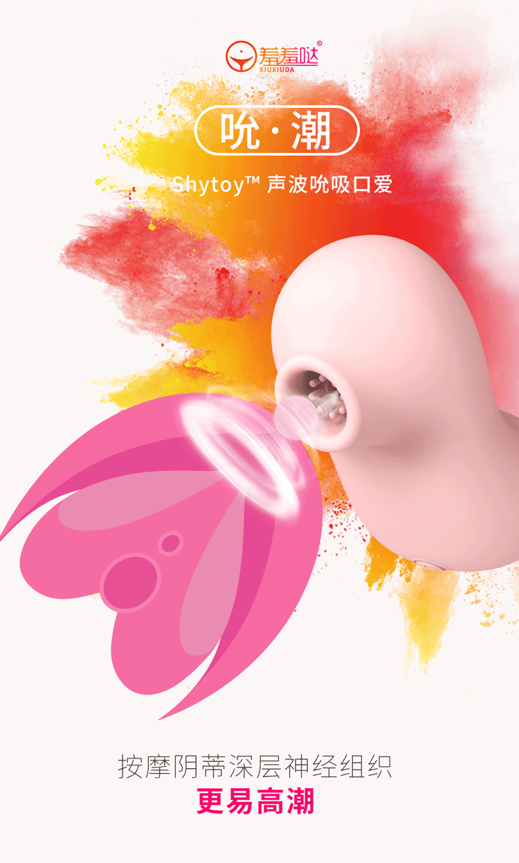 /
