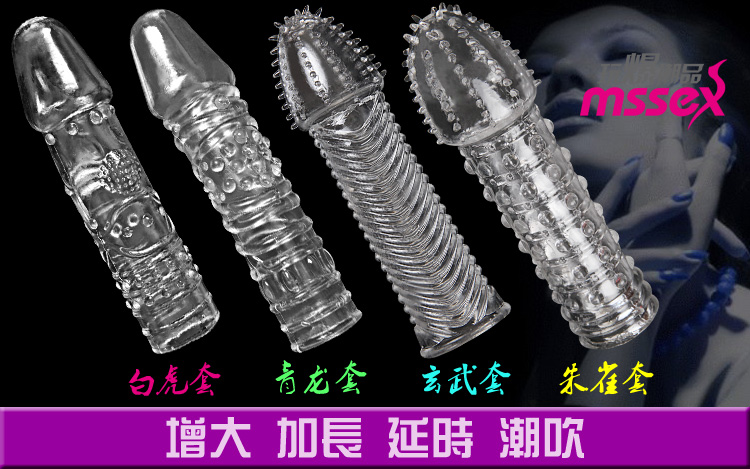 产品参数-美趣商城
