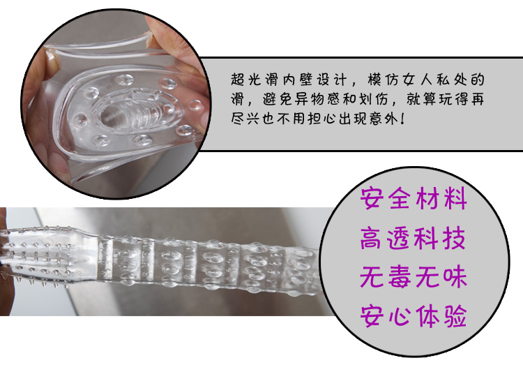 产品参数-美趣商城