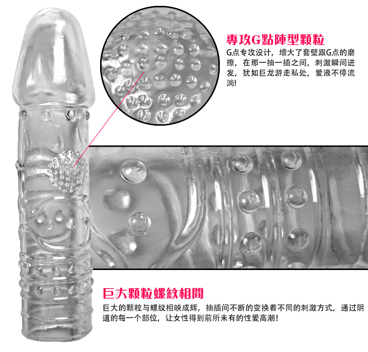 产品参数-美趣商城