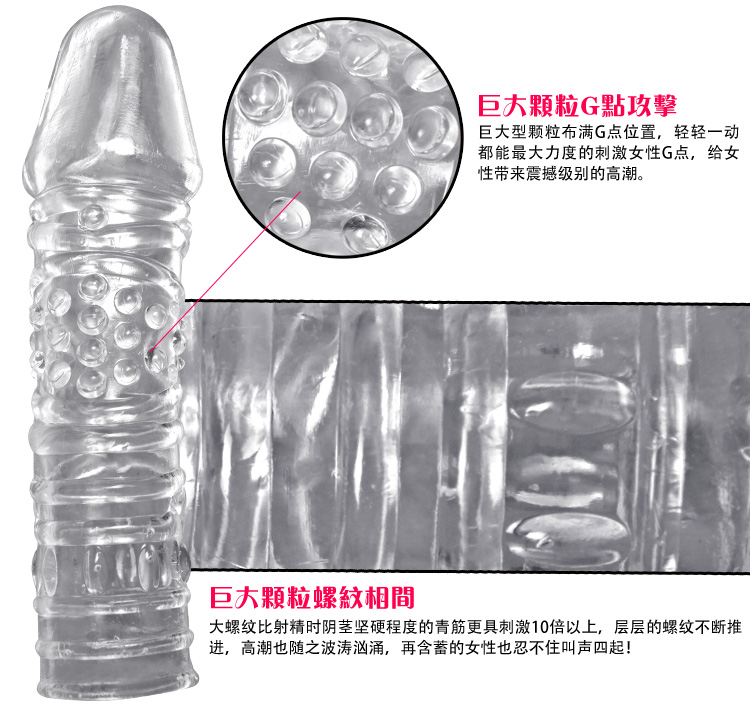 产品参数-美趣商城