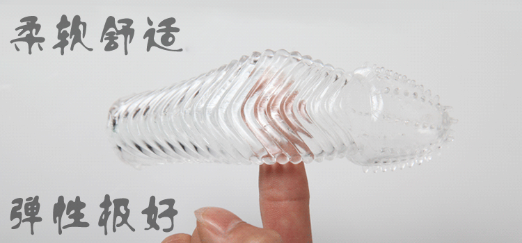 产品参数-美趣商城